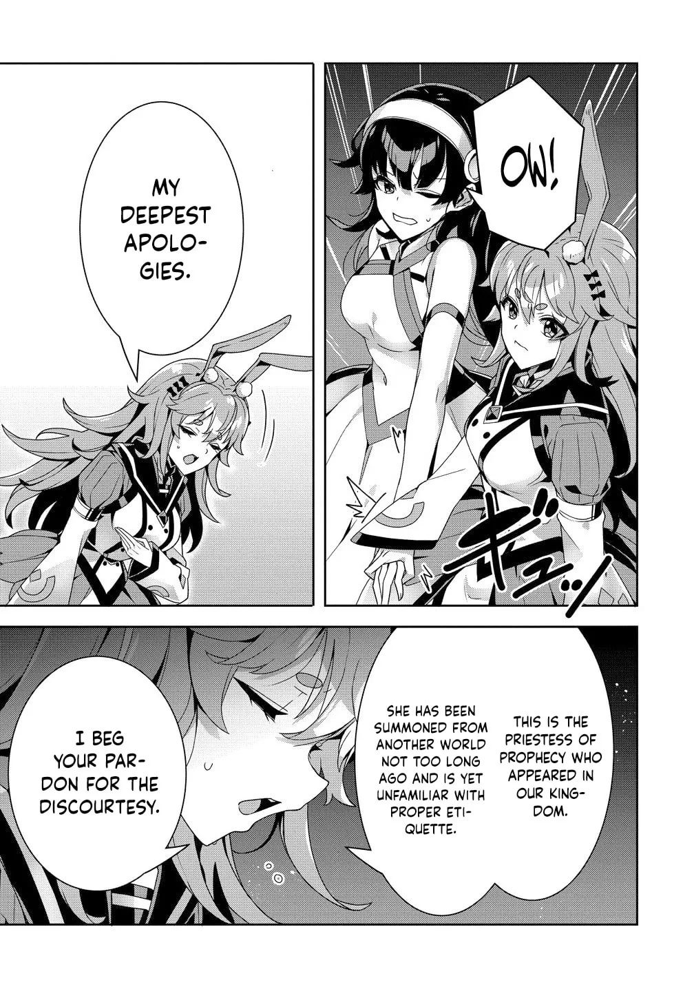 Iranai Akuyaku Reijou, Waga Kuni de Hikitorimasu wa Chapter 10 page 14
