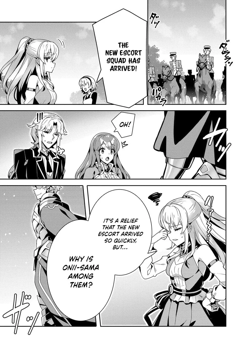 Iranai Akuyaku Reijou, Waga Kuni de Hikitorimasu wa Chapter 10 page 2