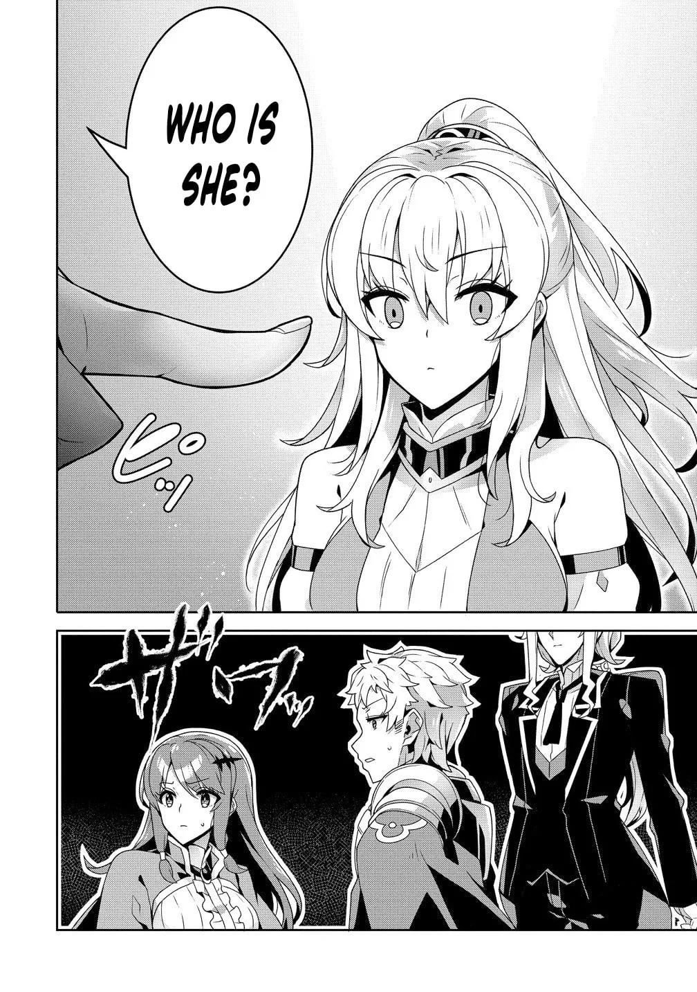 Iranai Akuyaku Reijou, Waga Kuni de Hikitorimasu wa Chapter 10 page 13