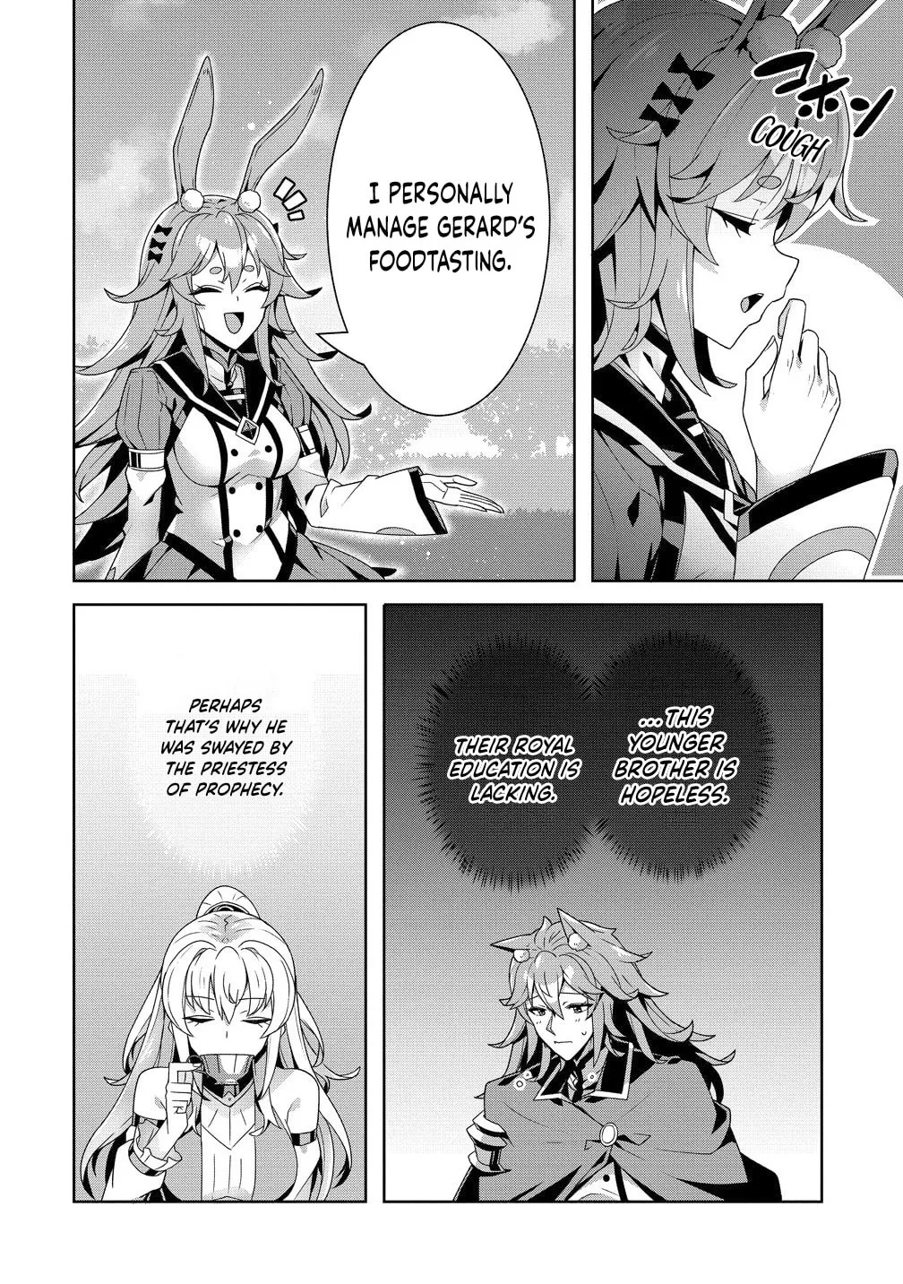 Iranai Akuyaku Reijou, Waga Kuni de Hikitorimasu wa Chapter 10 page 11