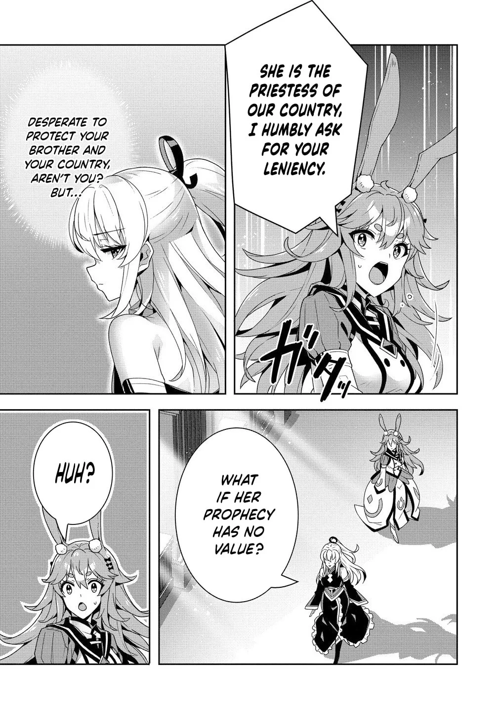 Iranai Akuyaku Reijou, Waga Kuni de Hikitorimasu wa Chapter 10 page 31