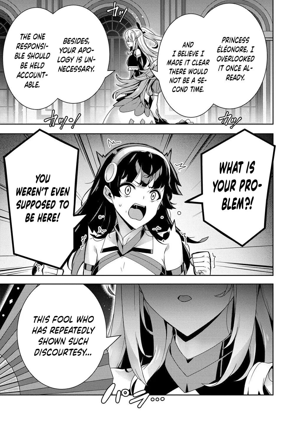 Iranai Akuyaku Reijou, Waga Kuni de Hikitorimasu wa Chapter 10 page 28