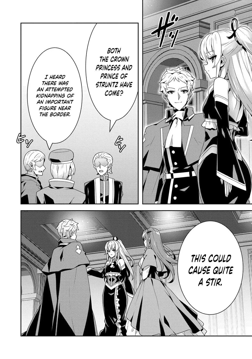 Iranai Akuyaku Reijou, Waga Kuni de Hikitorimasu wa Chapter 10 page 21