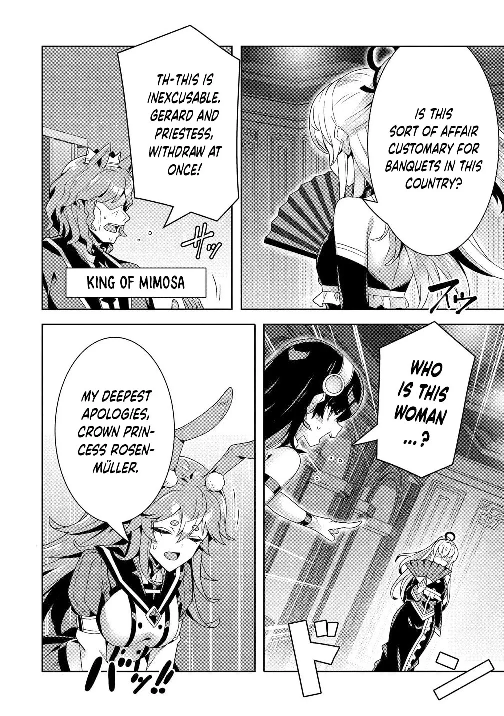 Iranai Akuyaku Reijou, Waga Kuni de Hikitorimasu wa Chapter 10 page 27