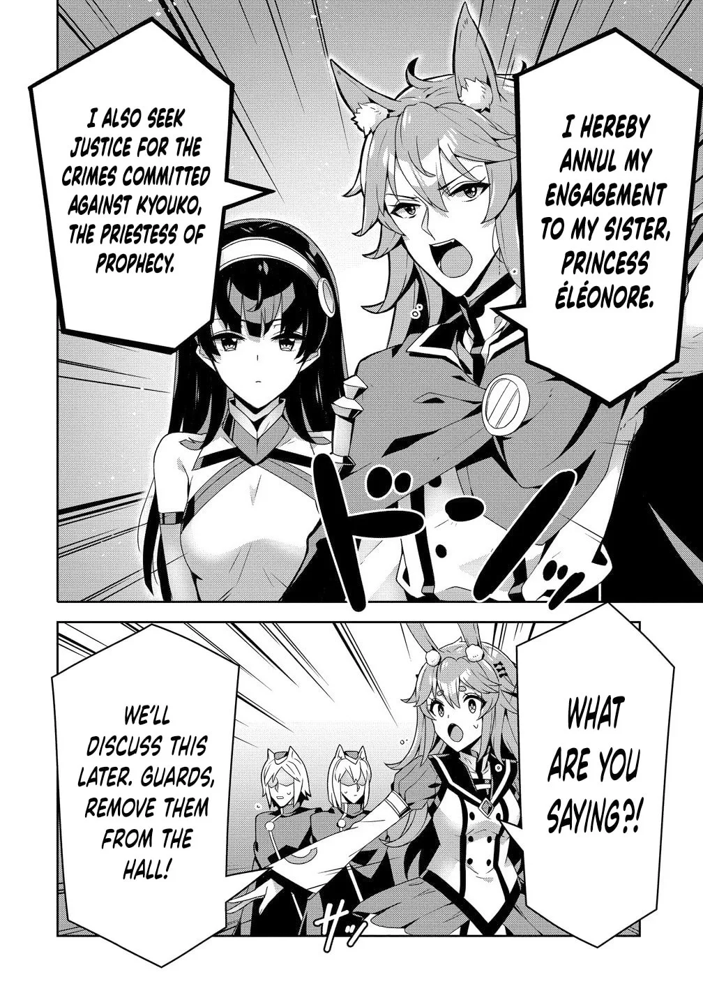 Iranai Akuyaku Reijou, Waga Kuni de Hikitorimasu wa Chapter 10 page 25