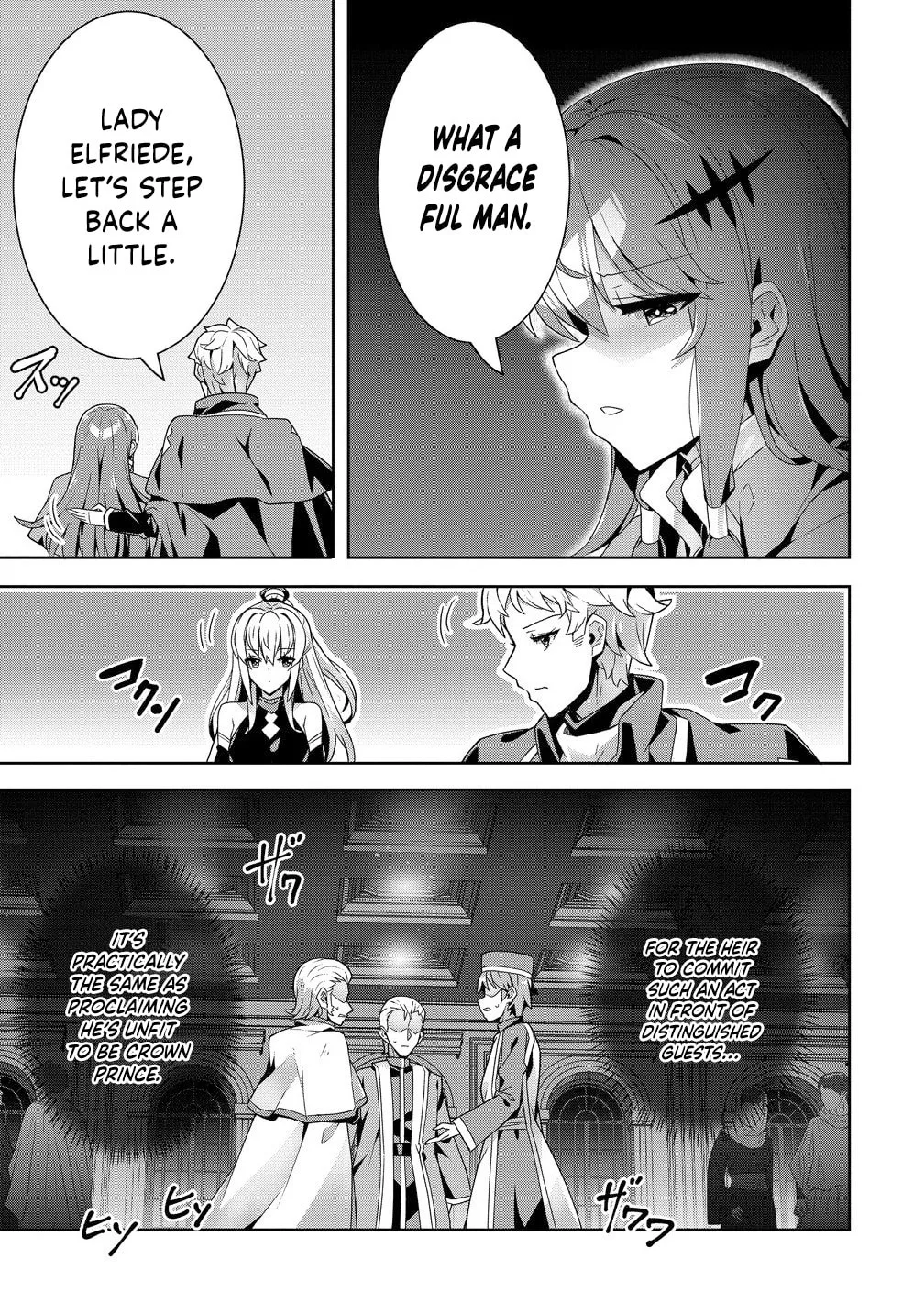 Iranai Akuyaku Reijou, Waga Kuni de Hikitorimasu wa Chapter 10 page 24