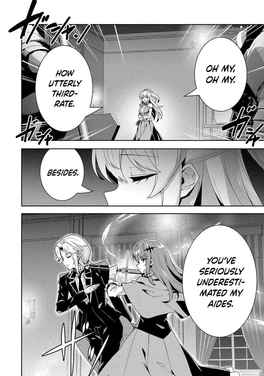 Iranai Akuyaku Reijou, Waga Kuni de Hikitorimasu wa Chapter 11 page 9