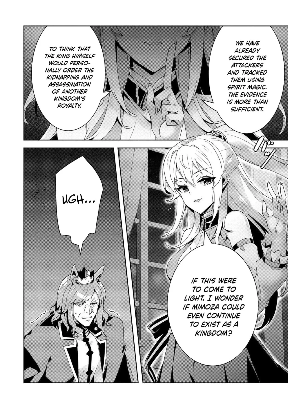 Iranai Akuyaku Reijou, Waga Kuni de Hikitorimasu wa Chapter 11 page 7