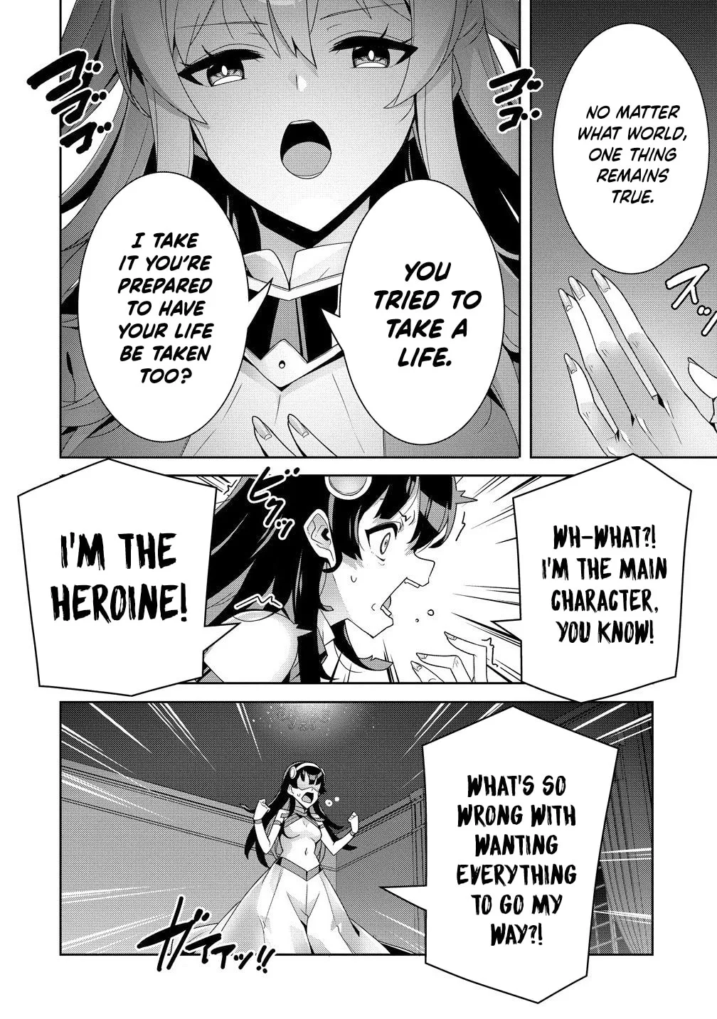 Iranai Akuyaku Reijou, Waga Kuni de Hikitorimasu wa Chapter 11 page 25