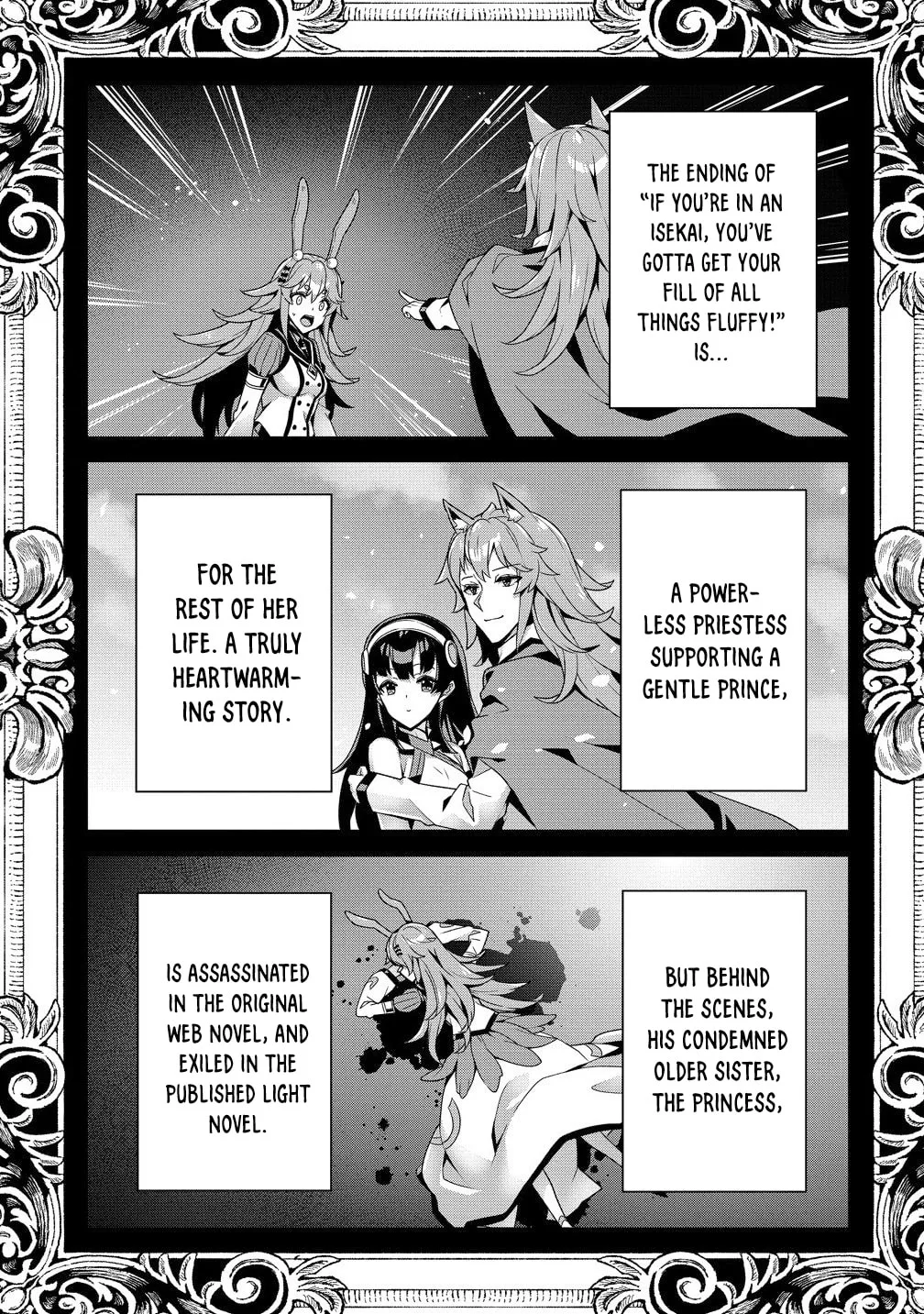 Iranai Akuyaku Reijou, Waga Kuni de Hikitorimasu wa Chapter 11 page 20