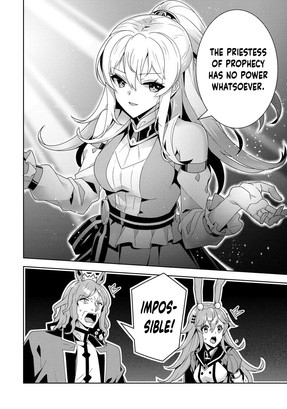 Iranai Akuyaku Reijou, Waga Kuni de Hikitorimasu wa Chapter 11 page 19