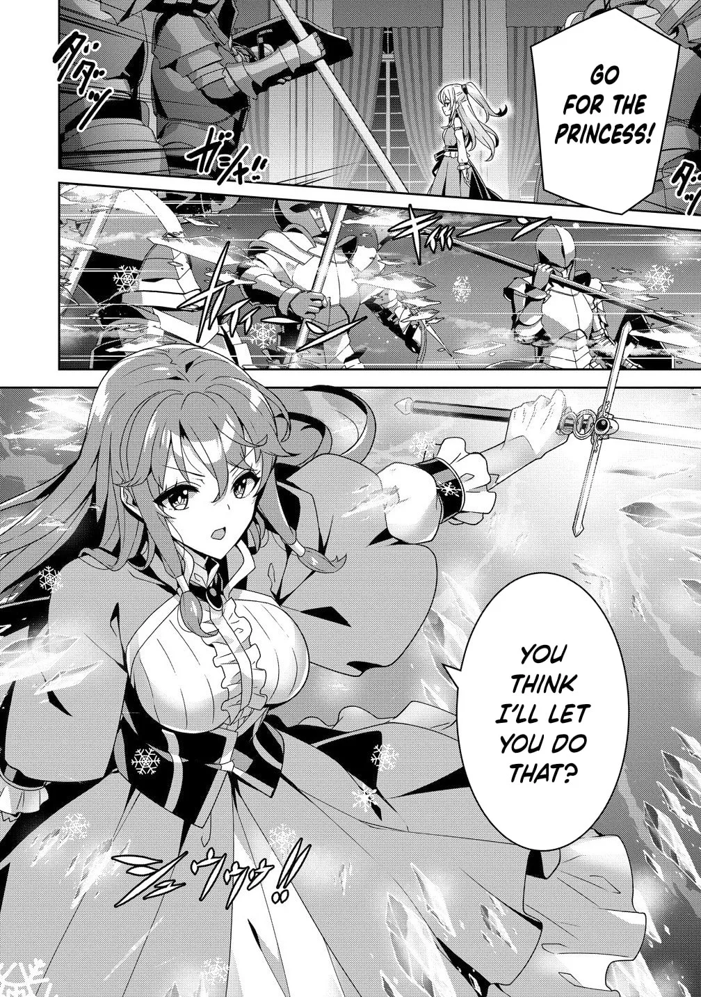 Iranai Akuyaku Reijou, Waga Kuni de Hikitorimasu wa Chapter 11 page 13
