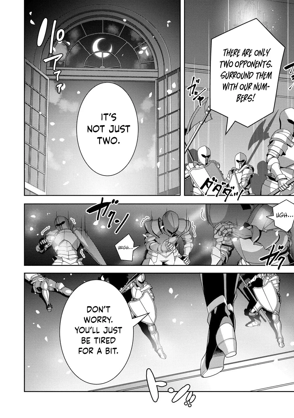 Iranai Akuyaku Reijou, Waga Kuni de Hikitorimasu wa Chapter 11 page 15