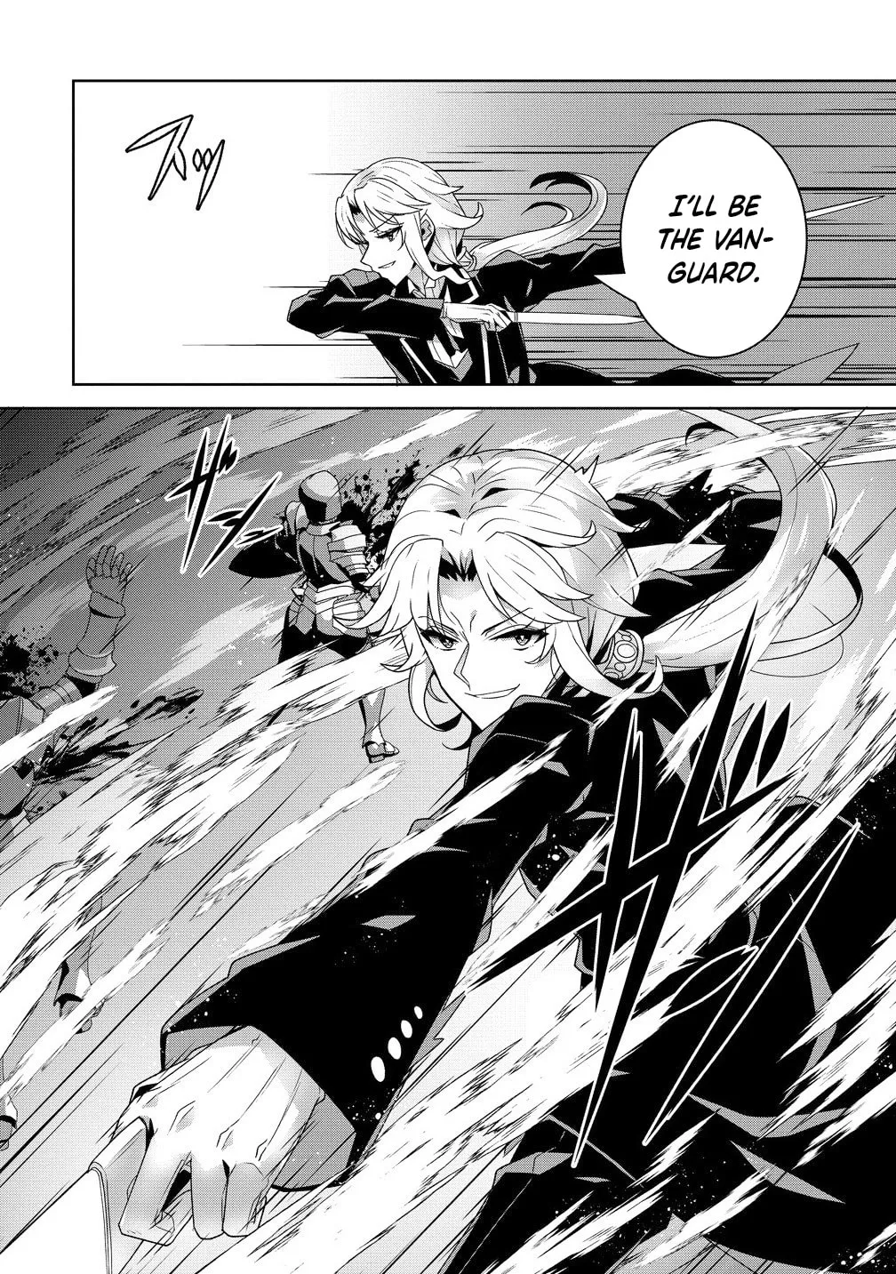 Iranai Akuyaku Reijou, Waga Kuni de Hikitorimasu wa Chapter 11 page 11