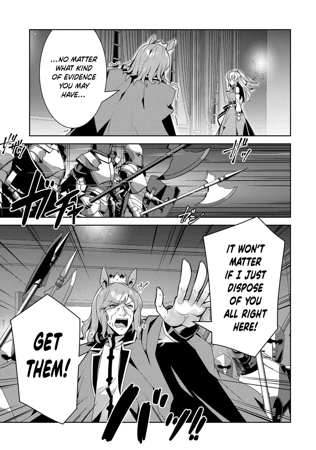 Iranai Akuyaku Reijou, Waga Kuni de Hikitorimasu wa Chapter 11 page 8