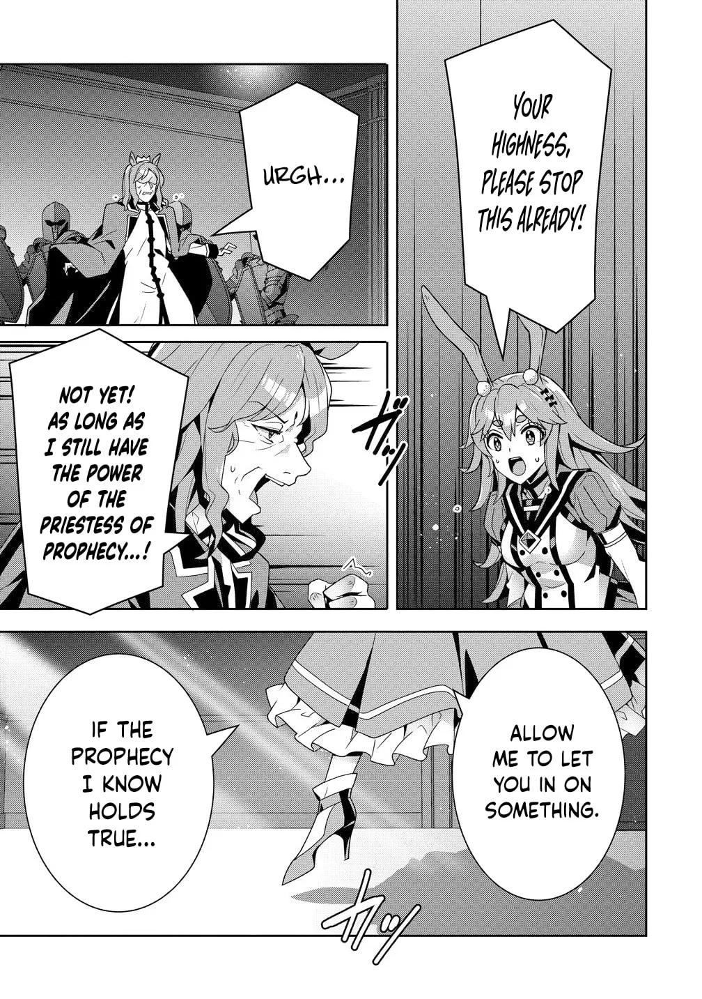 Iranai Akuyaku Reijou, Waga Kuni de Hikitorimasu wa Chapter 11 page 18