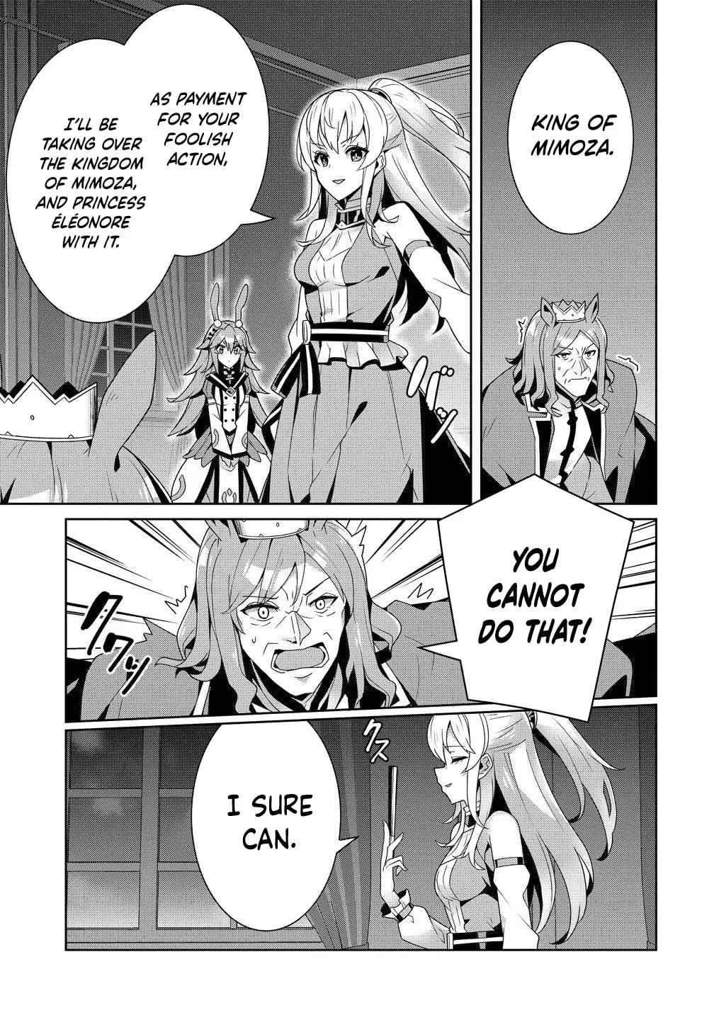 Iranai Akuyaku Reijou, Waga Kuni de Hikitorimasu wa Chapter 11 page 29