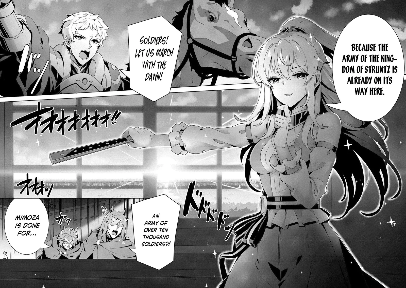 Iranai Akuyaku Reijou, Waga Kuni de Hikitorimasu wa Chapter 11 page 30