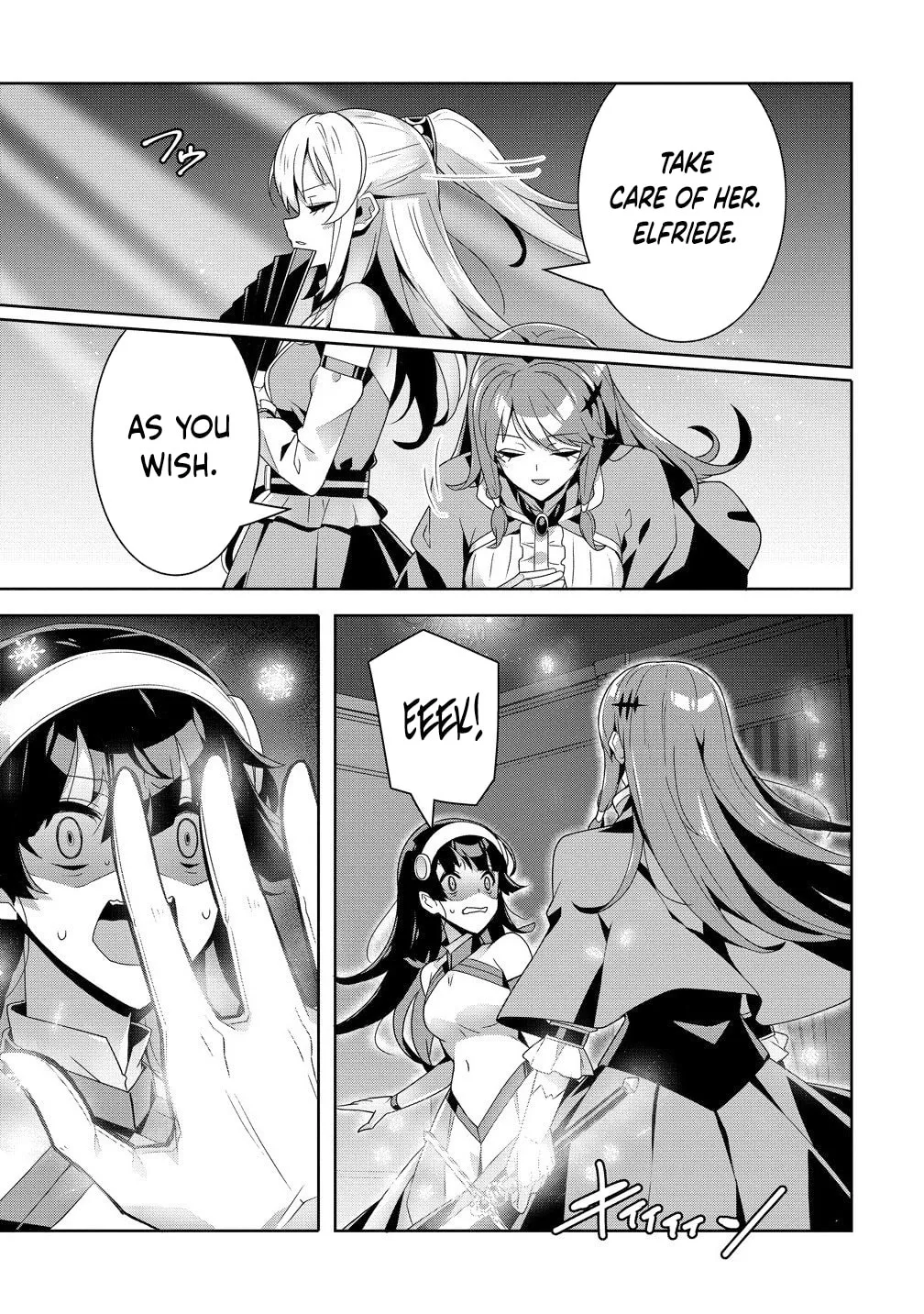 Iranai Akuyaku Reijou, Waga Kuni de Hikitorimasu wa Chapter 11 page 26