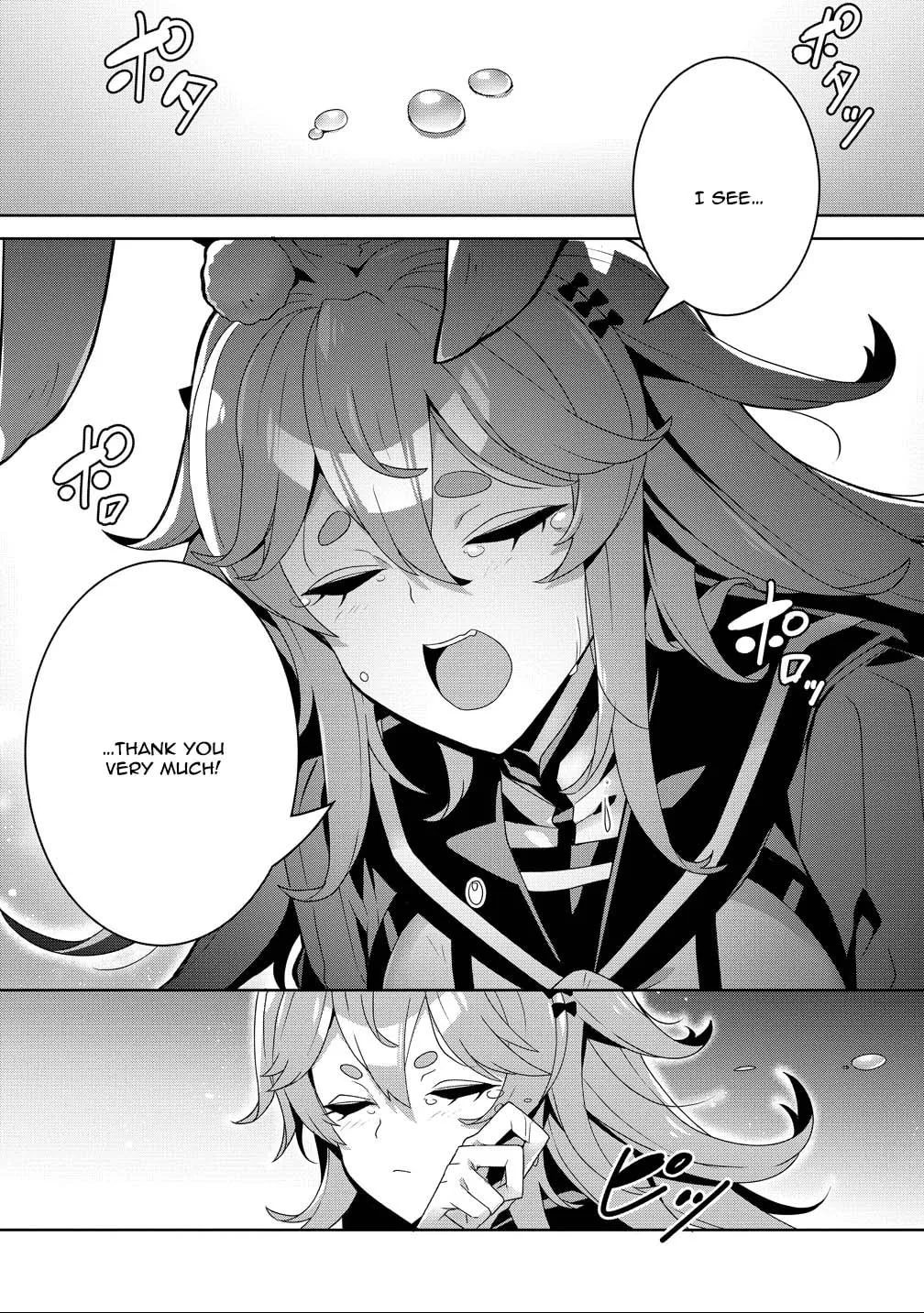 Iranai Akuyaku Reijou, Waga Kuni de Hikitorimasu wa Chapter 12 page 11