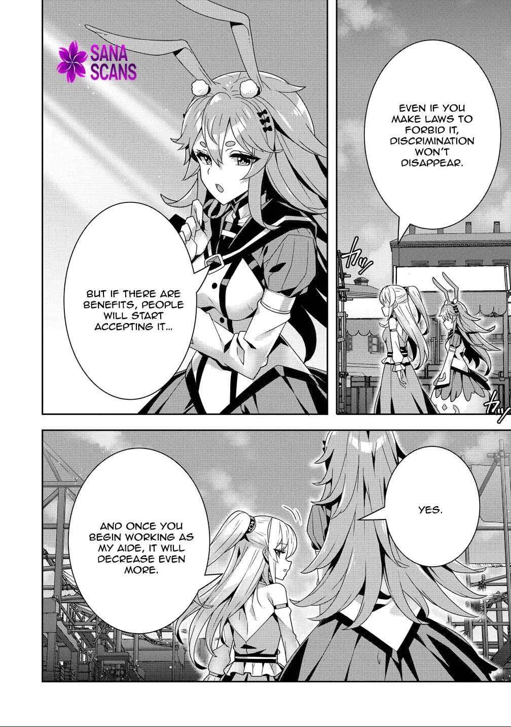 Iranai Akuyaku Reijou, Waga Kuni de Hikitorimasu wa Chapter 12 page 6