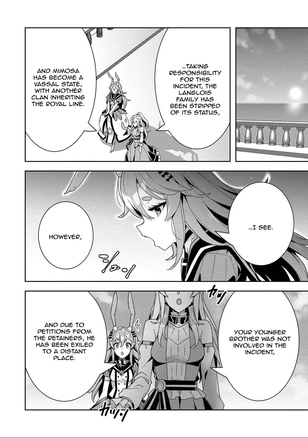 Iranai Akuyaku Reijou, Waga Kuni de Hikitorimasu wa Chapter 12 page 10
