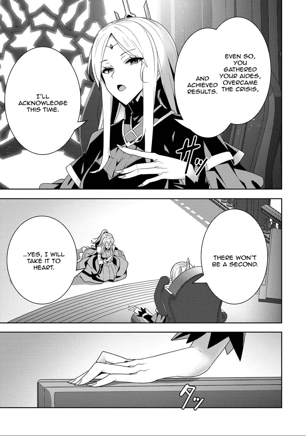 Iranai Akuyaku Reijou, Waga Kuni de Hikitorimasu wa Chapter 12 page 17