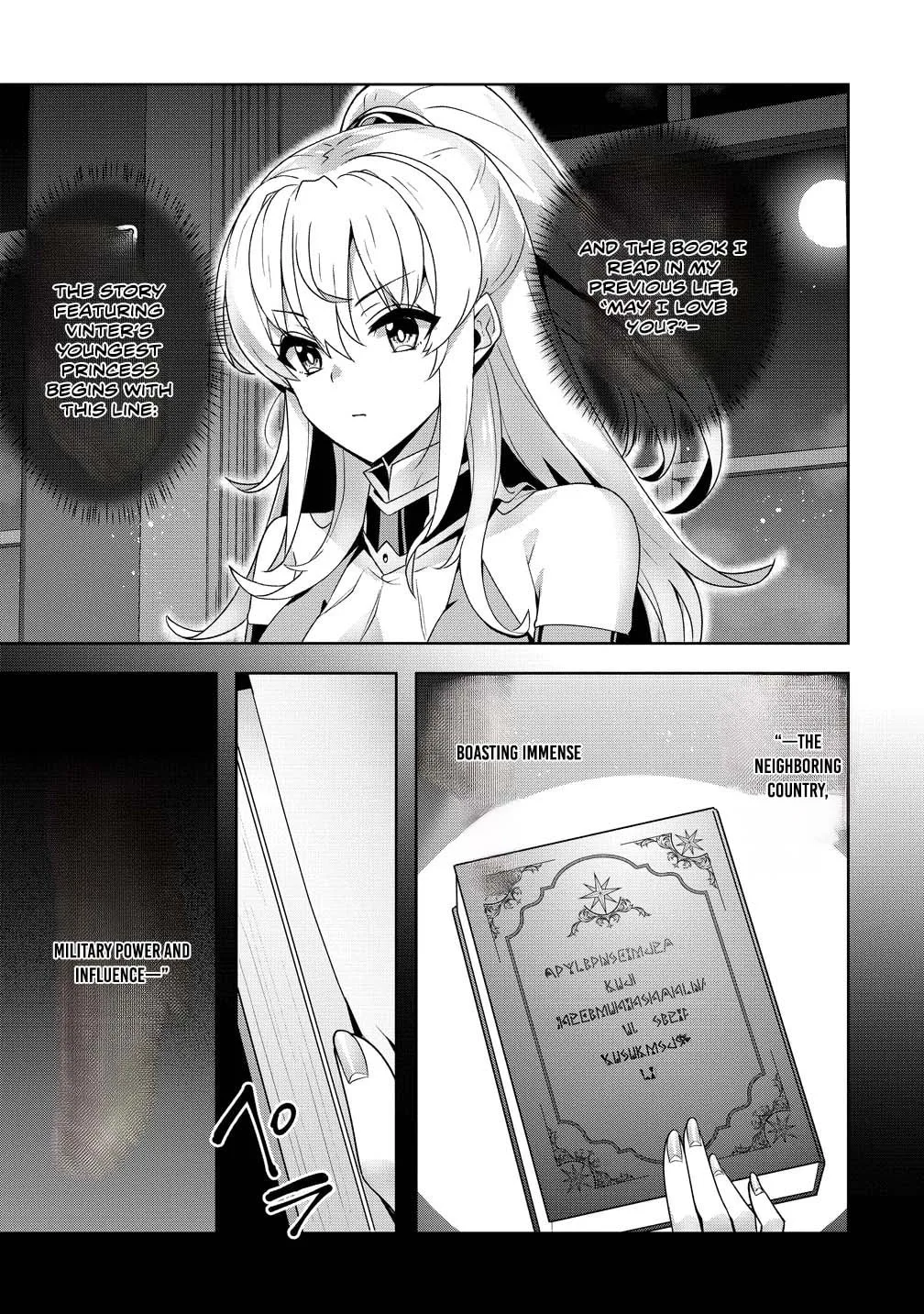 Iranai Akuyaku Reijou, Waga Kuni de Hikitorimasu wa Chapter 12 page 25