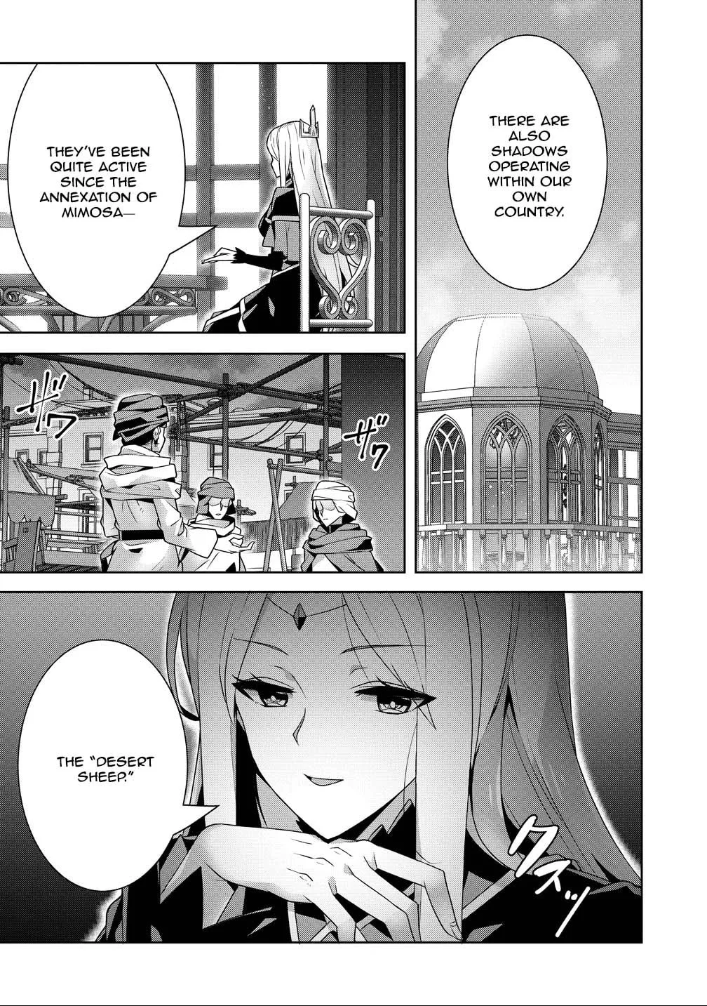 Iranai Akuyaku Reijou, Waga Kuni de Hikitorimasu wa Chapter 12 page 22