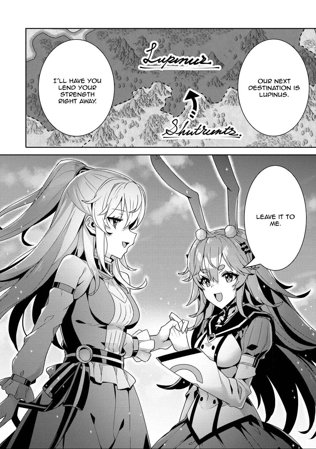 Iranai Akuyaku Reijou, Waga Kuni de Hikitorimasu wa Chapter 12 page 14