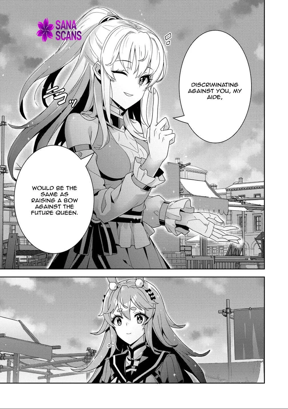 Iranai Akuyaku Reijou, Waga Kuni de Hikitorimasu wa Chapter 12 page 7