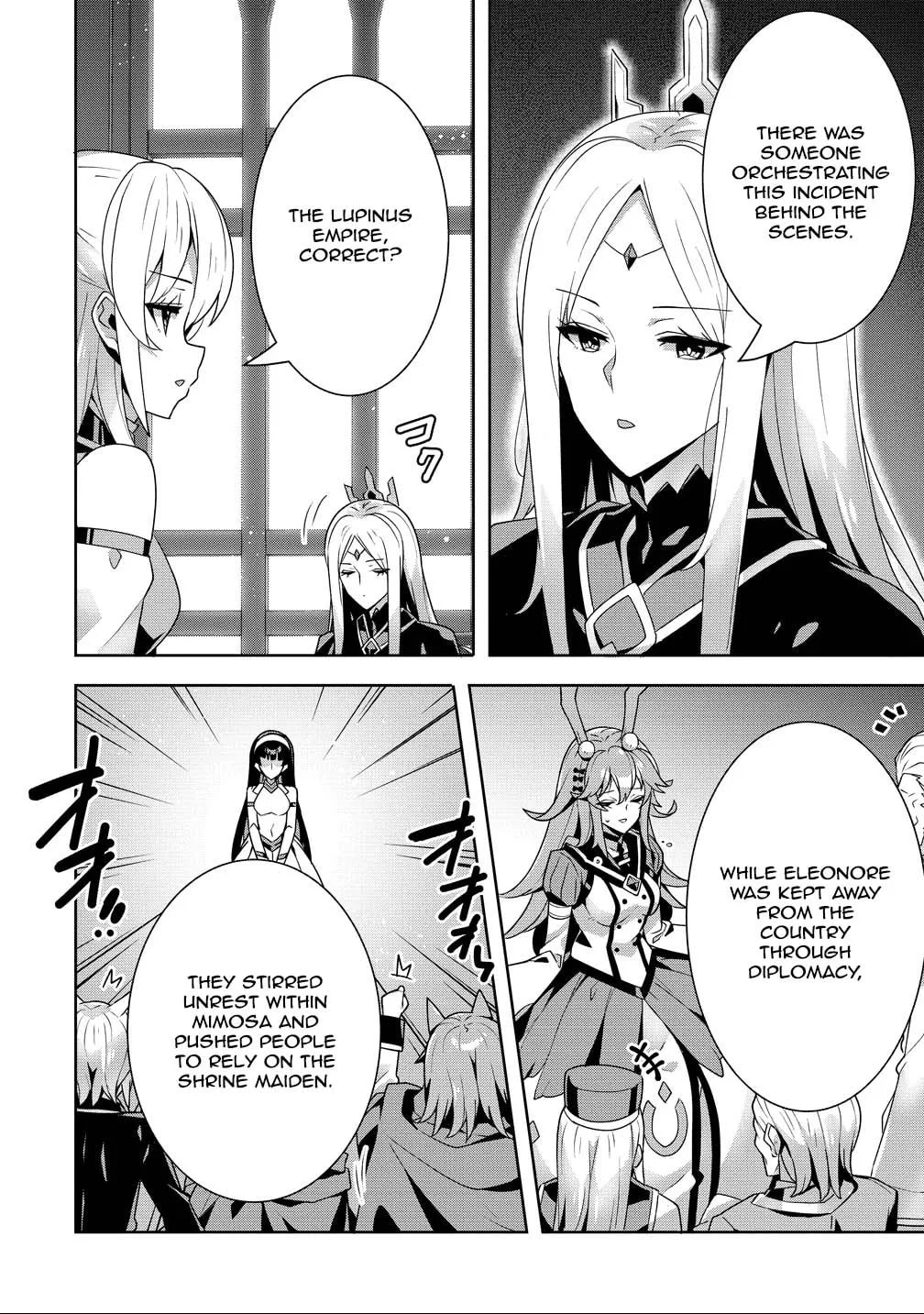 Iranai Akuyaku Reijou, Waga Kuni de Hikitorimasu wa Chapter 12 page 20