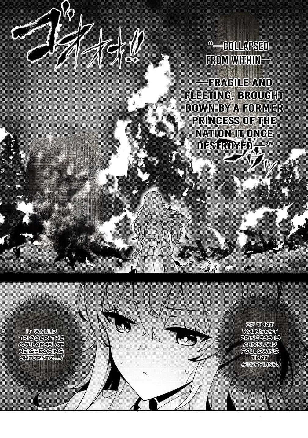 Iranai Akuyaku Reijou, Waga Kuni de Hikitorimasu wa Chapter 12 page 26