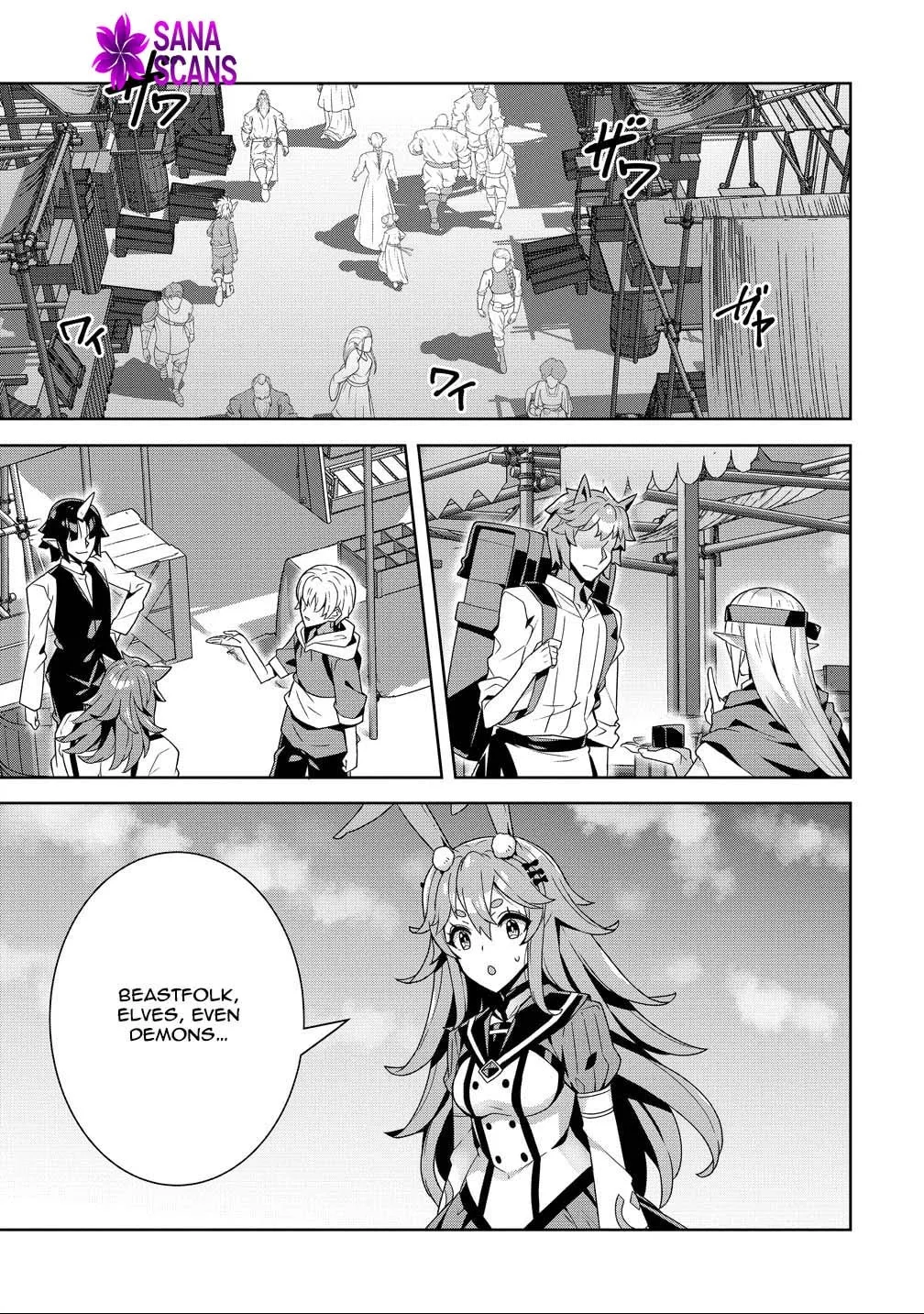 Iranai Akuyaku Reijou, Waga Kuni de Hikitorimasu wa Chapter 12 page 3