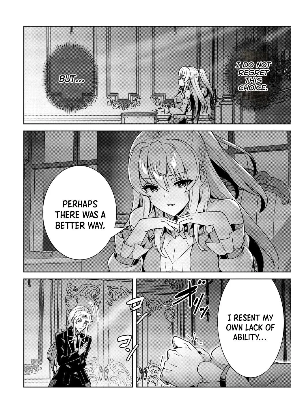 Iranai Akuyaku Reijou, Waga Kuni de Hikitorimasu wa Chapter 13 page 12