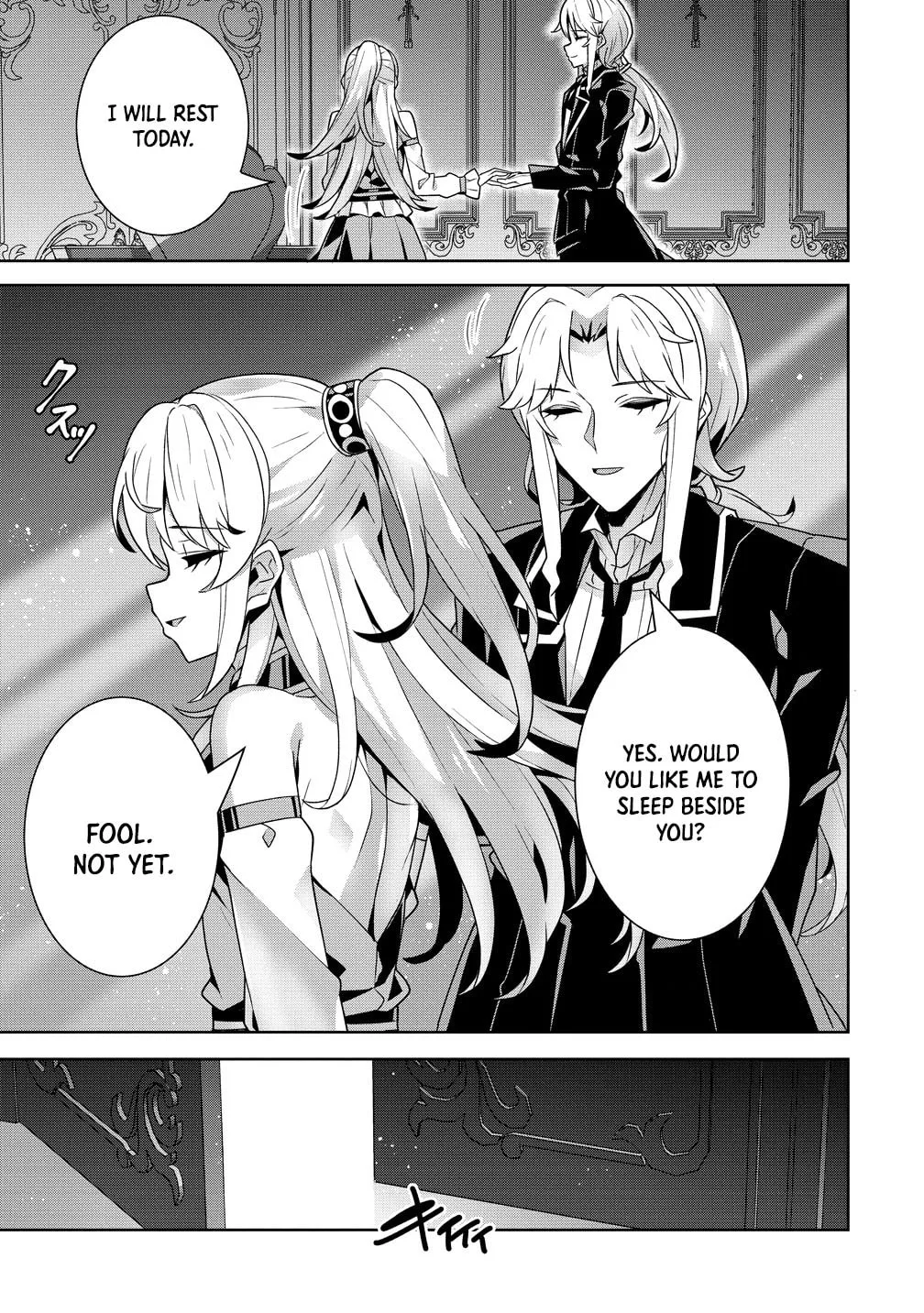 Iranai Akuyaku Reijou, Waga Kuni de Hikitorimasu wa Chapter 13 page 15