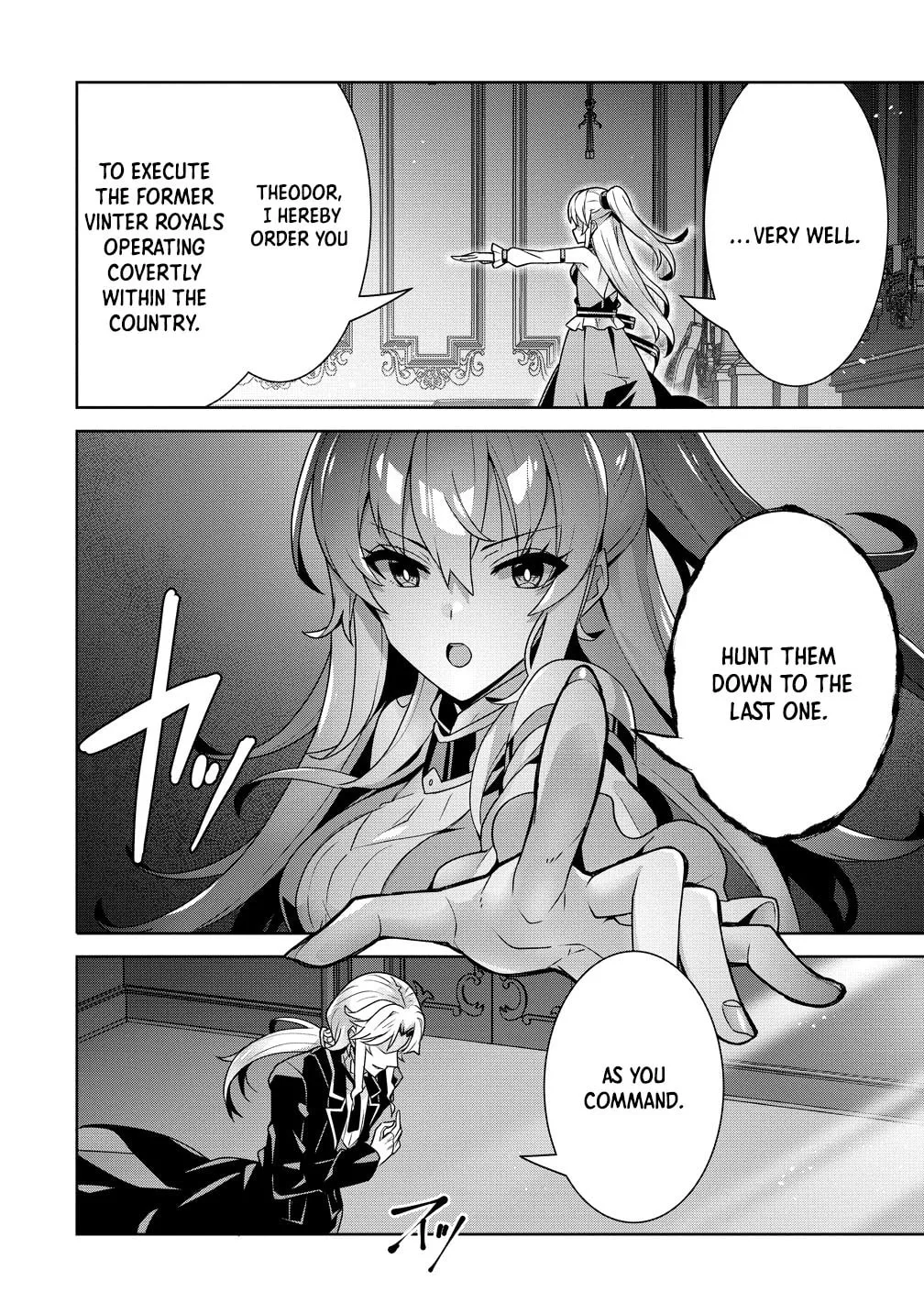 Iranai Akuyaku Reijou, Waga Kuni de Hikitorimasu wa Chapter 13 page 8