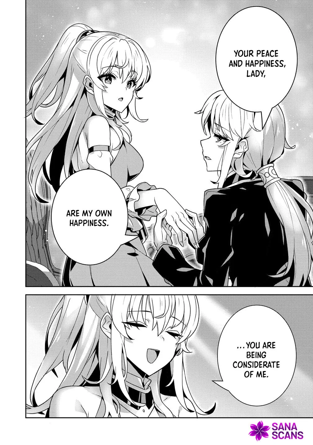 Iranai Akuyaku Reijou, Waga Kuni de Hikitorimasu wa Chapter 13 page 14