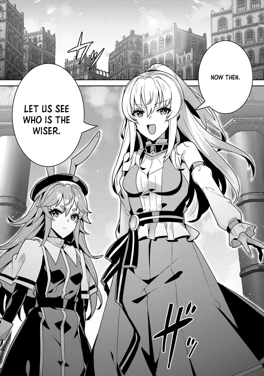 Iranai Akuyaku Reijou, Waga Kuni de Hikitorimasu wa Chapter 13 page 18