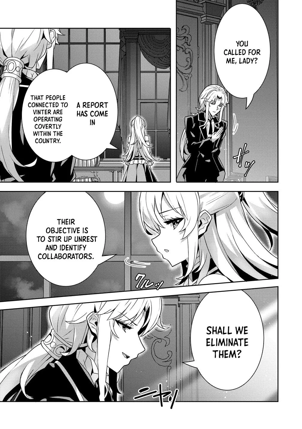 Iranai Akuyaku Reijou, Waga Kuni de Hikitorimasu wa Chapter 13 page 3
