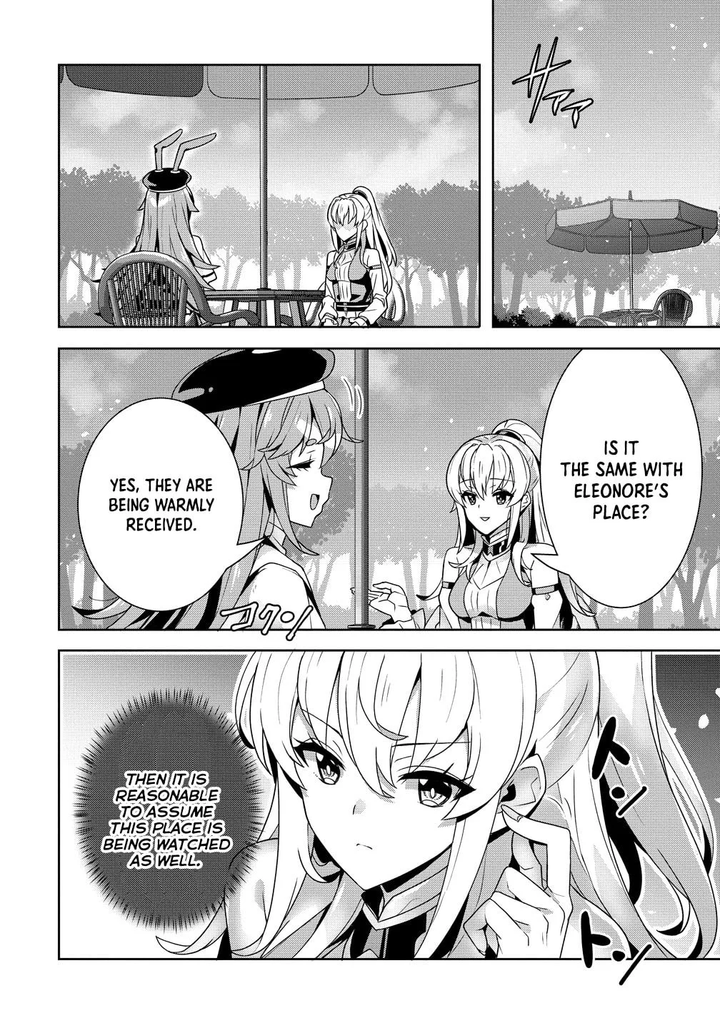 Iranai Akuyaku Reijou, Waga Kuni de Hikitorimasu wa Chapter 13 page 20