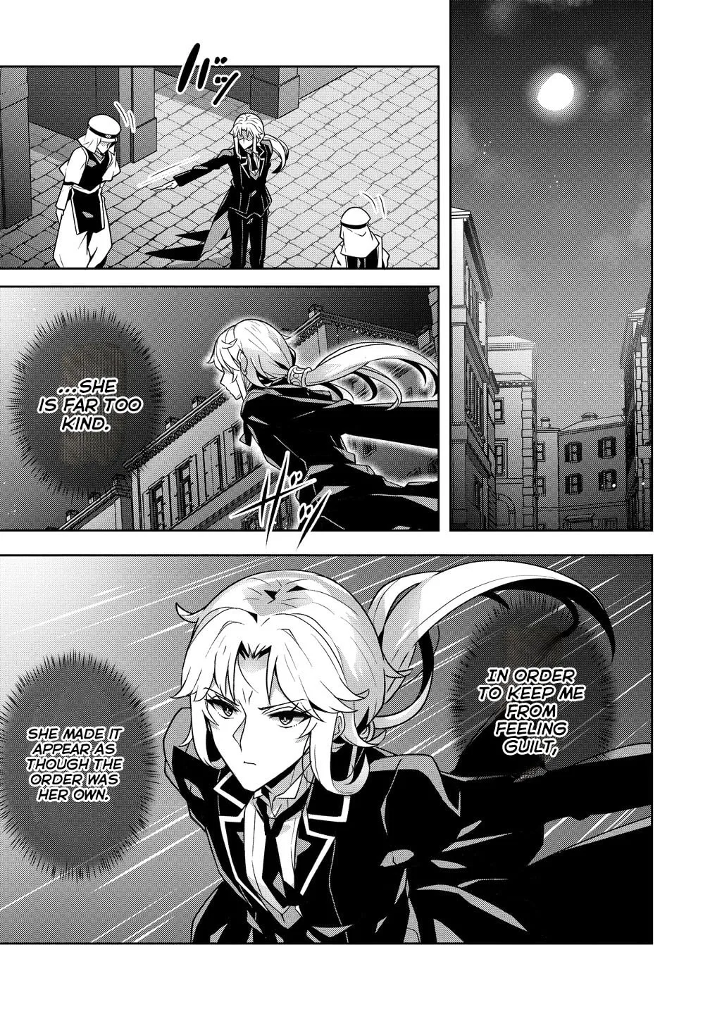 Iranai Akuyaku Reijou, Waga Kuni de Hikitorimasu wa Chapter 13 page 9