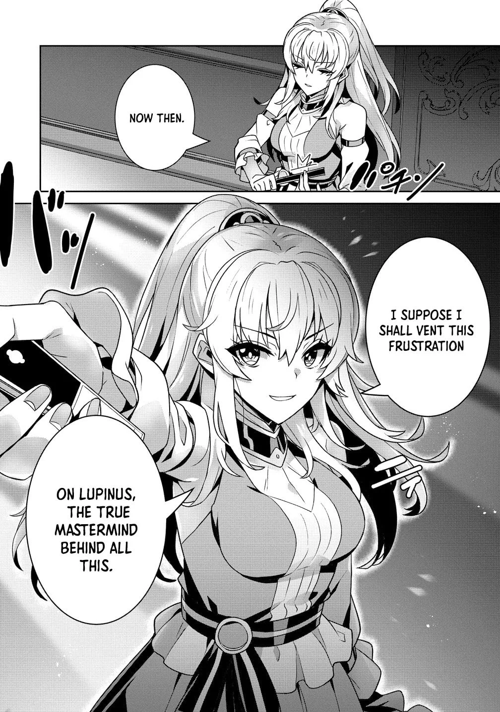 Iranai Akuyaku Reijou, Waga Kuni de Hikitorimasu wa Chapter 13 page 16