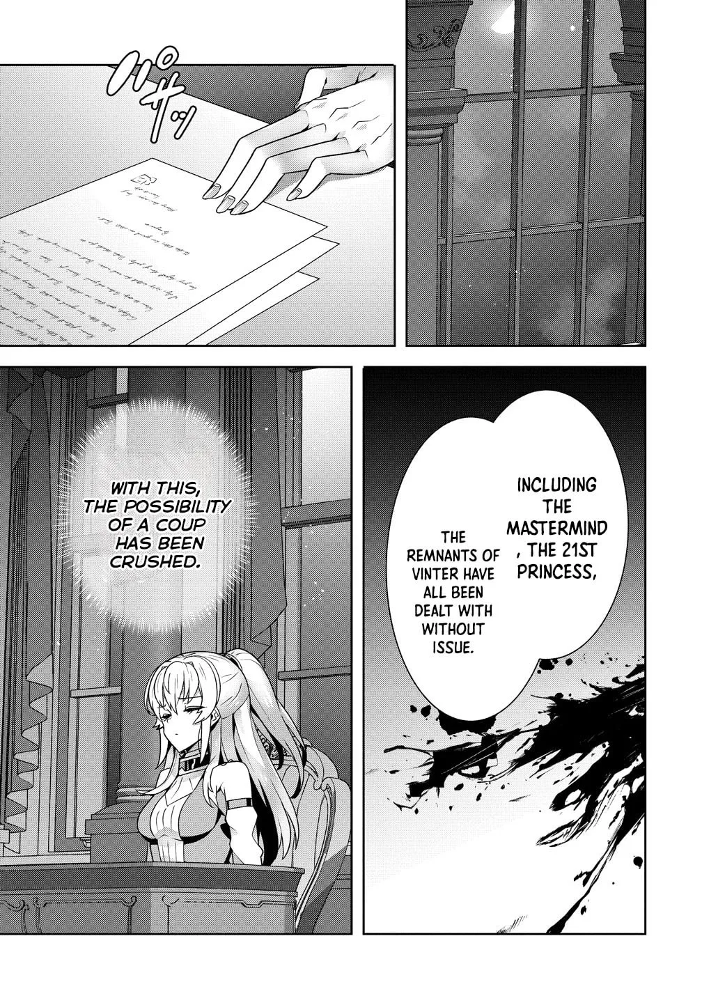Iranai Akuyaku Reijou, Waga Kuni de Hikitorimasu wa Chapter 13 page 11