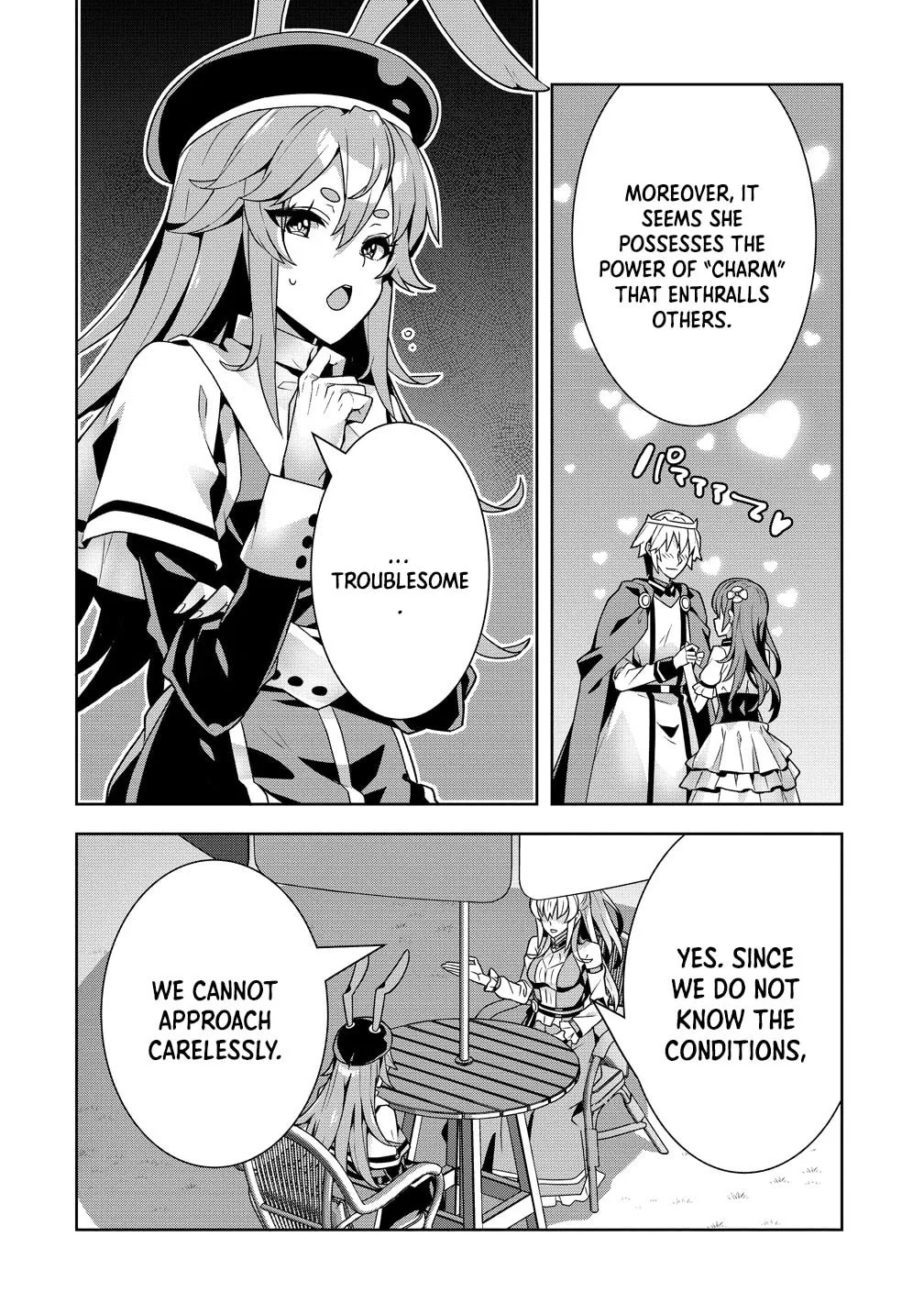 Iranai Akuyaku Reijou, Waga Kuni de Hikitorimasu wa Chapter 13 page 28