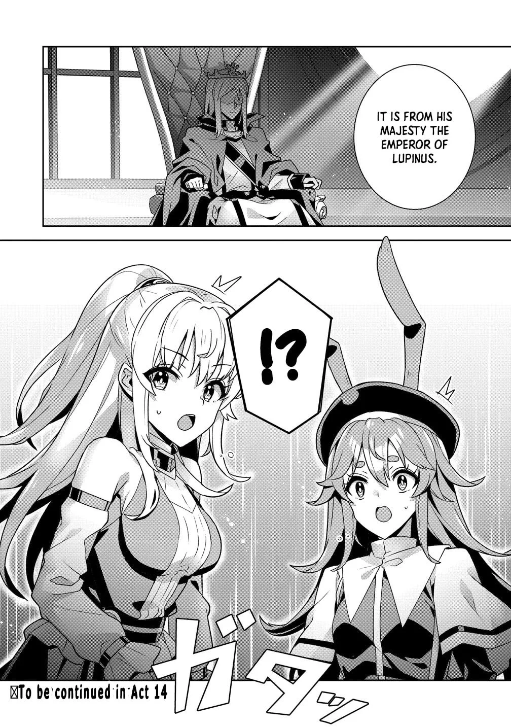 Iranai Akuyaku Reijou, Waga Kuni de Hikitorimasu wa Chapter 13 page 32