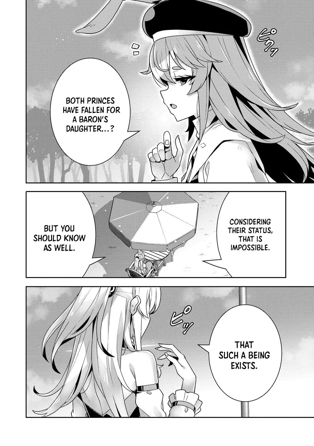 Iranai Akuyaku Reijou, Waga Kuni de Hikitorimasu wa Chapter 13 page 26