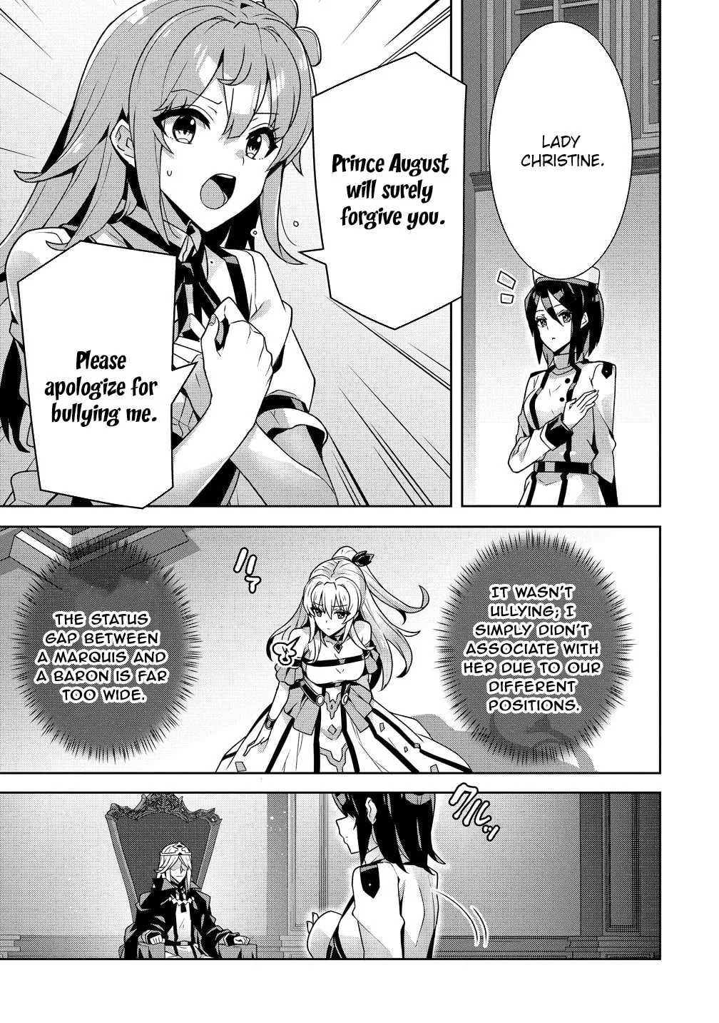 Iranai Akuyaku Reijou, Waga Kuni de Hikitorimasu wa Chapter 14 page 23