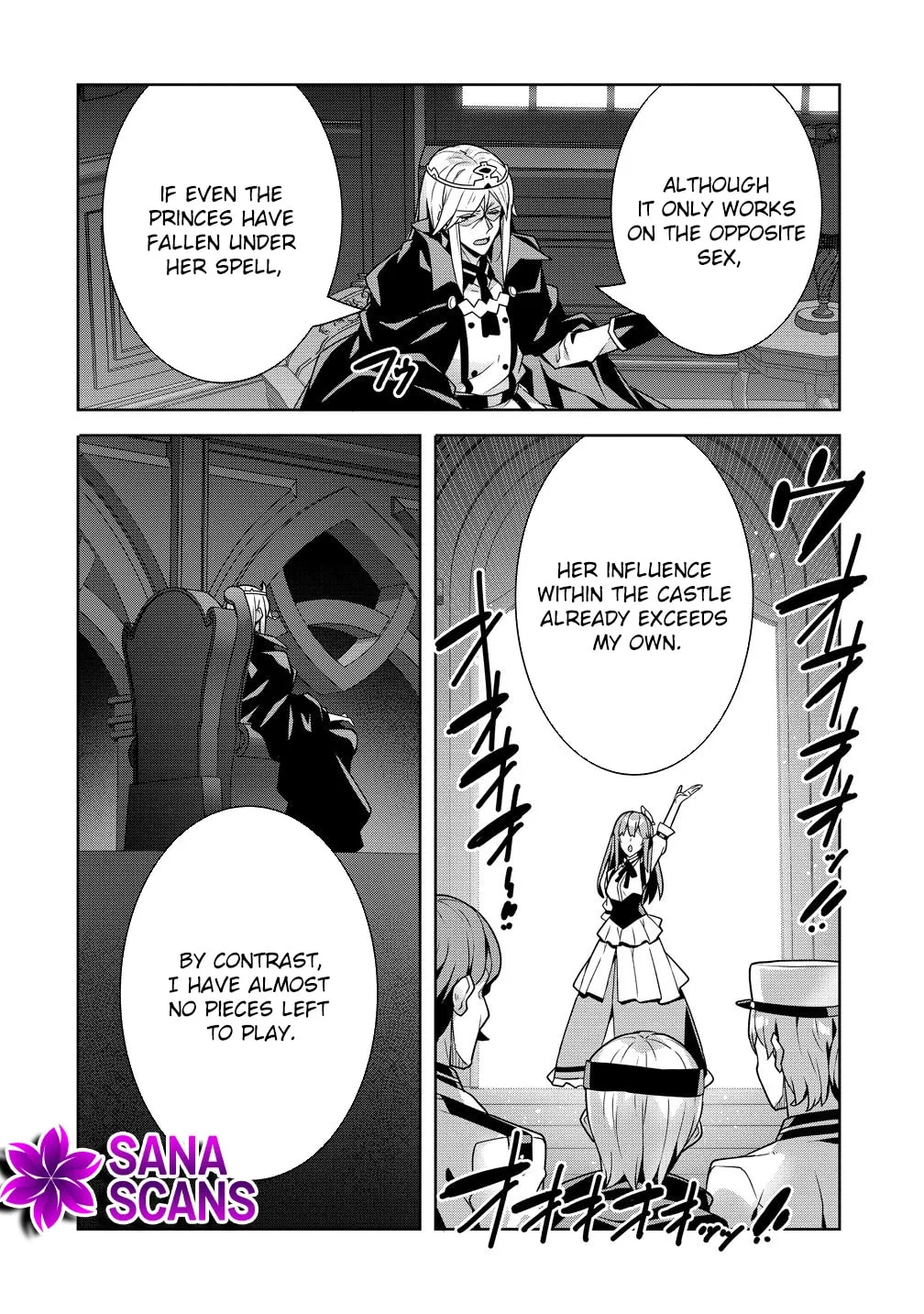 Iranai Akuyaku Reijou, Waga Kuni de Hikitorimasu wa Chapter 14 page 8