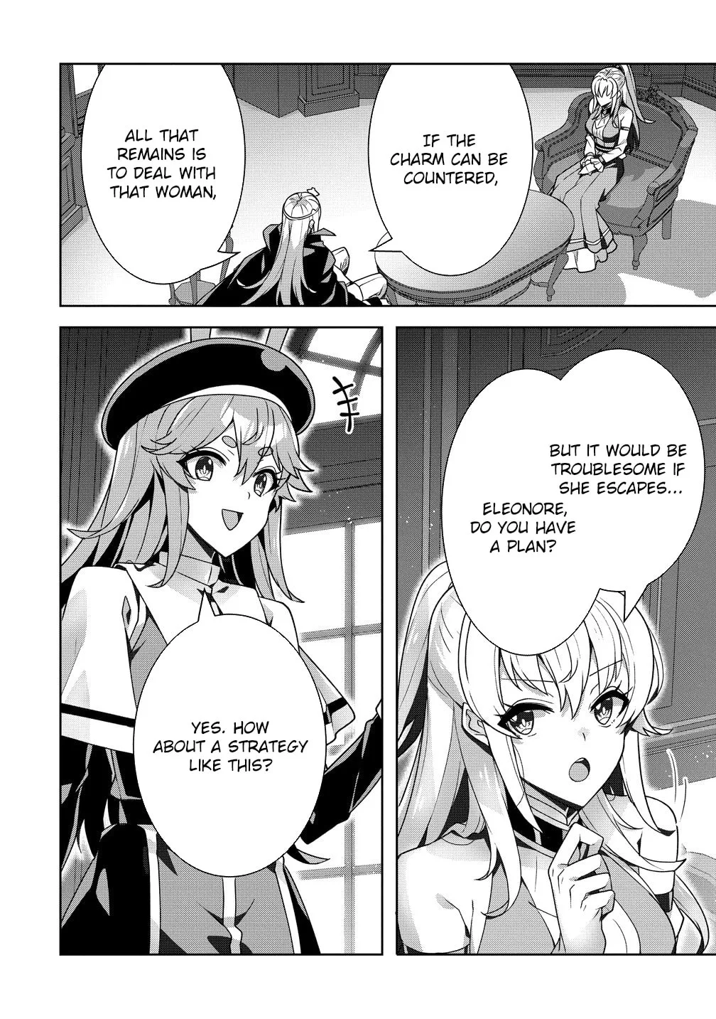 Iranai Akuyaku Reijou, Waga Kuni de Hikitorimasu wa Chapter 14 page 14